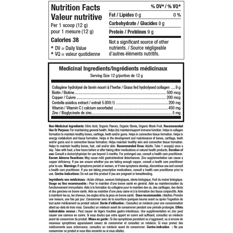 ATP Lab - Total Radiance Collagen